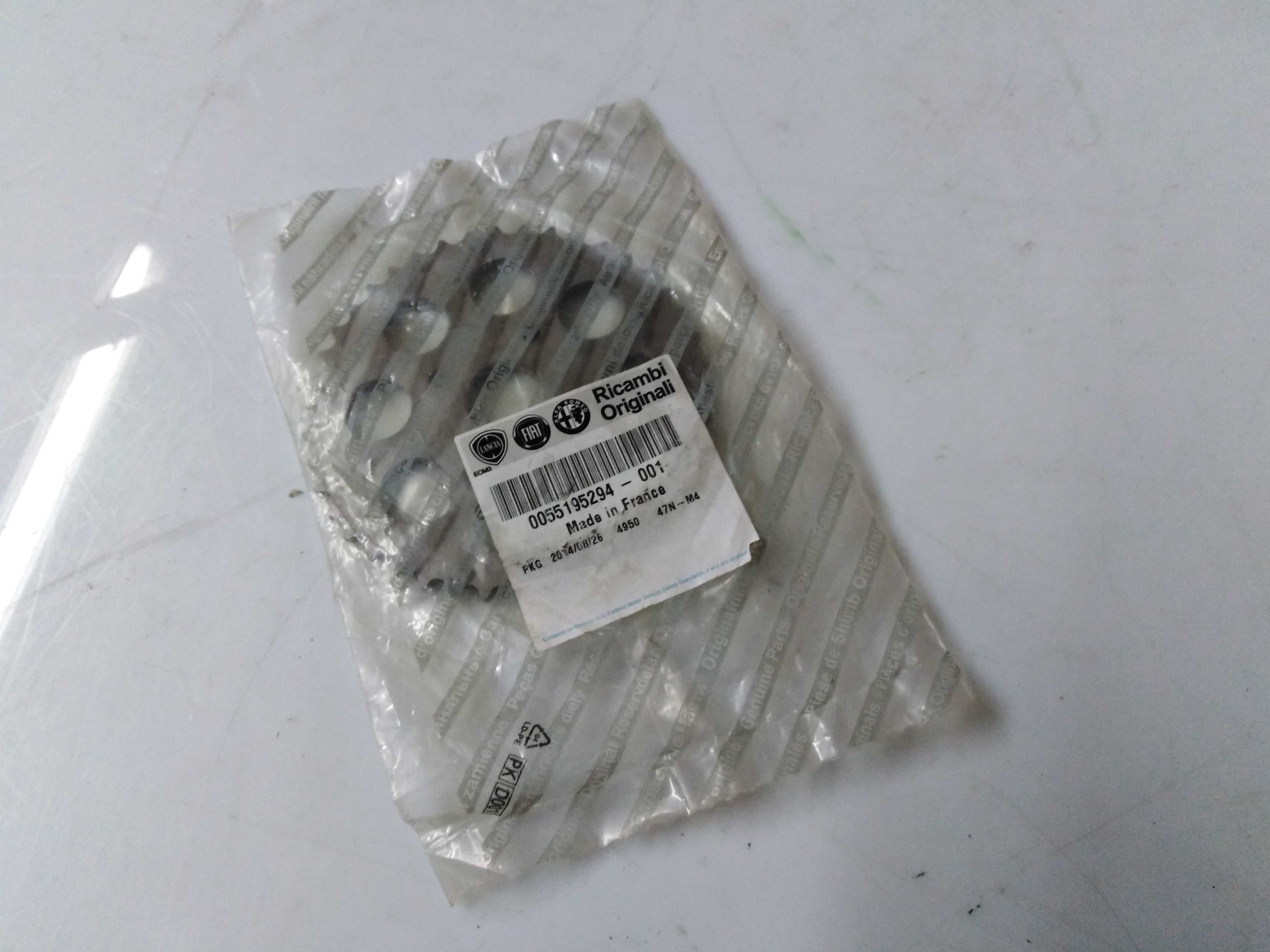 Fiat/Alfa/Lancia 55195294 Шестерня розподільного валу Fiat/Alfa/Lancia 55195294 Шестерня розподільного валу