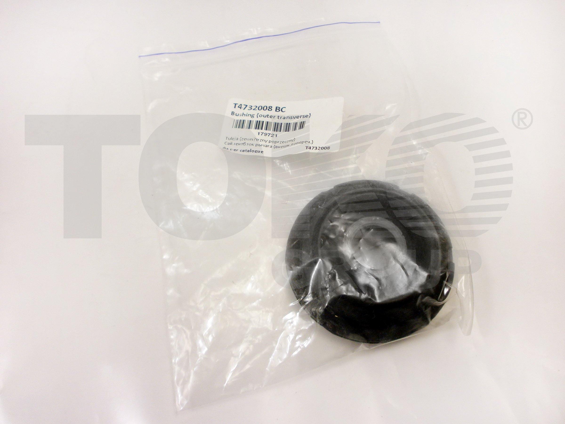 BC-Guma BC0101 Bushing suspension arm BC-Guma BC0101 Bushing suspension arm