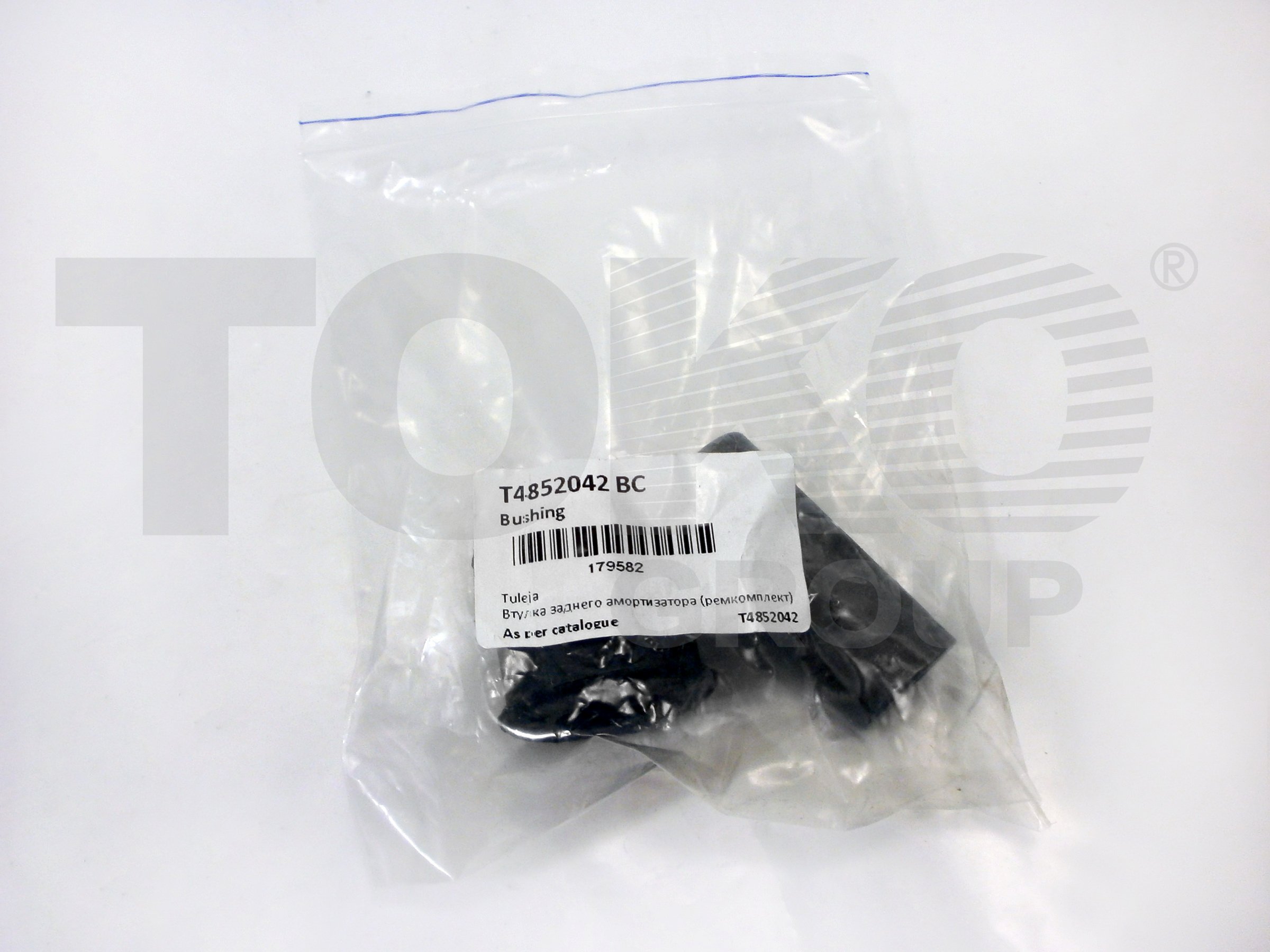 BC-Guma BC0202 Втулка амортизатора BC-Guma BC0202 Втулка амортизатора