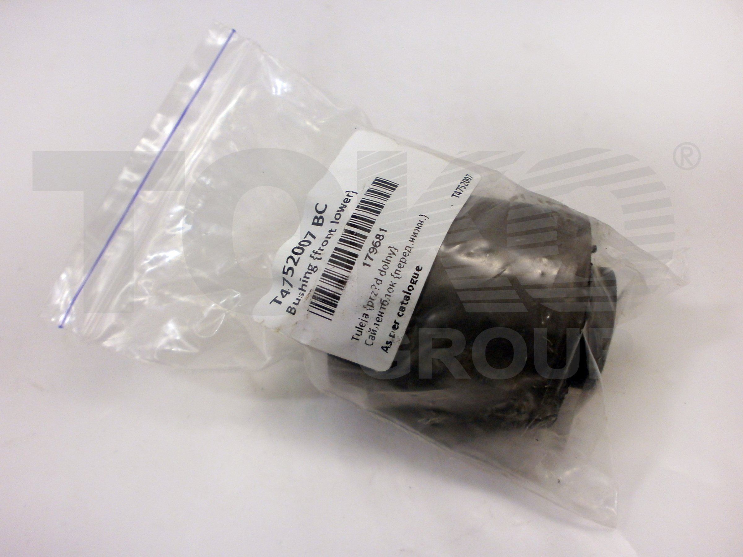 BC-Guma BC0210 Bushing suspension arm BC-Guma BC0210 Bushing suspension arm