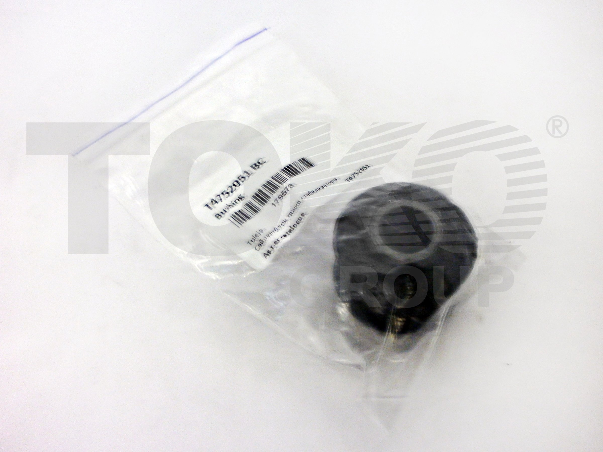 BC-Guma BC0211 Втулка стійки стабілізатора BC-Guma BC0211 Втулка стійки стабілізатора