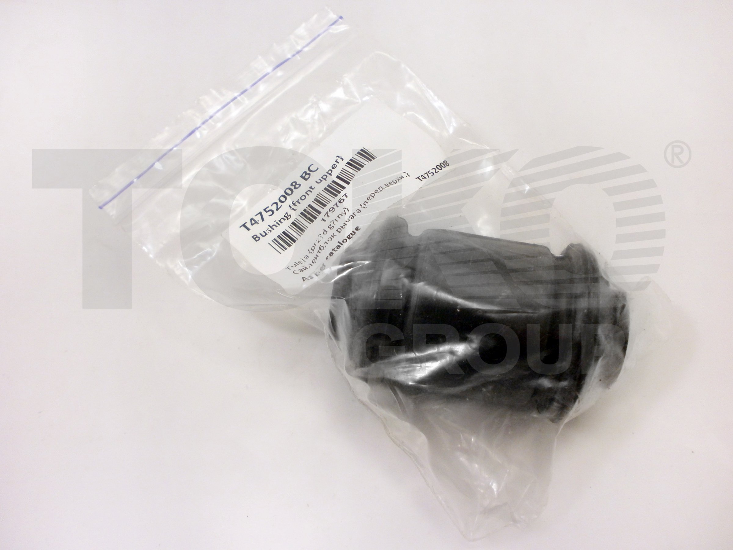 BC-Guma BC0214 Bushing suspension arm BC-Guma BC0214 Bushing suspension arm