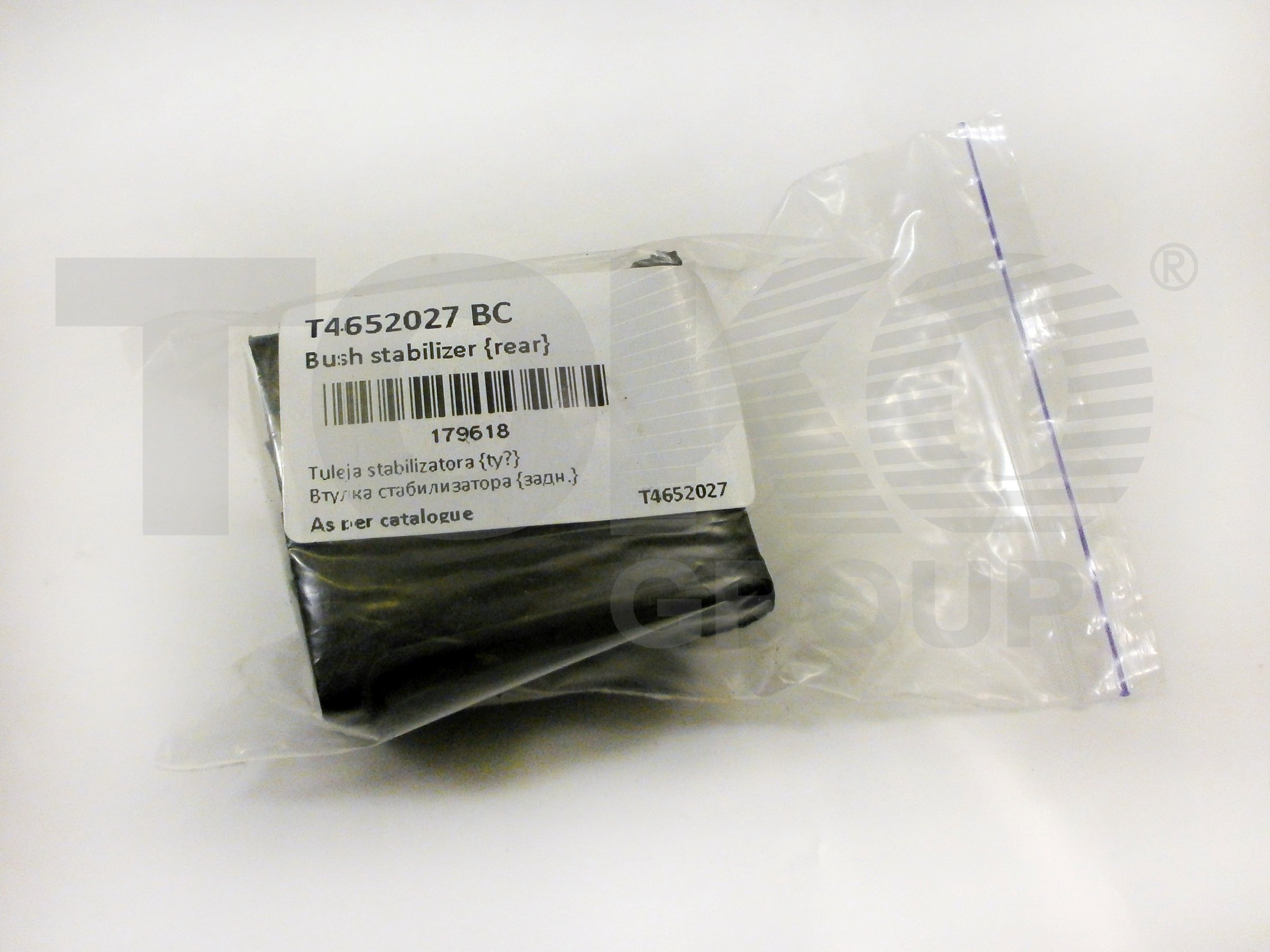 BC-Guma BC0218 Bushing stabilizer BC-Guma BC0218 Bushing stabilizer