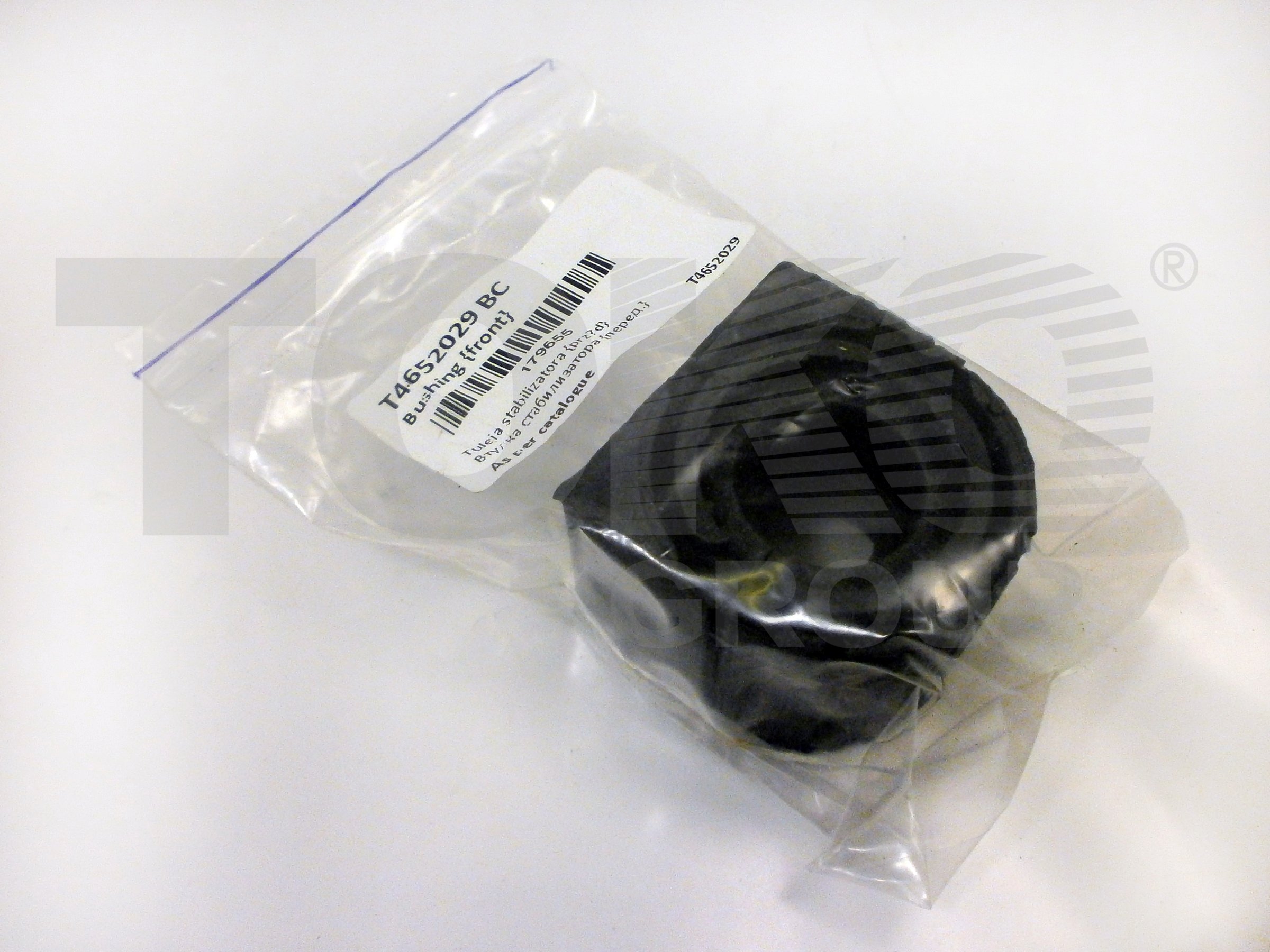 BC-Guma BC02191 Втулка стабілізатора BC-Guma BC02191 Втулка стабілізатора