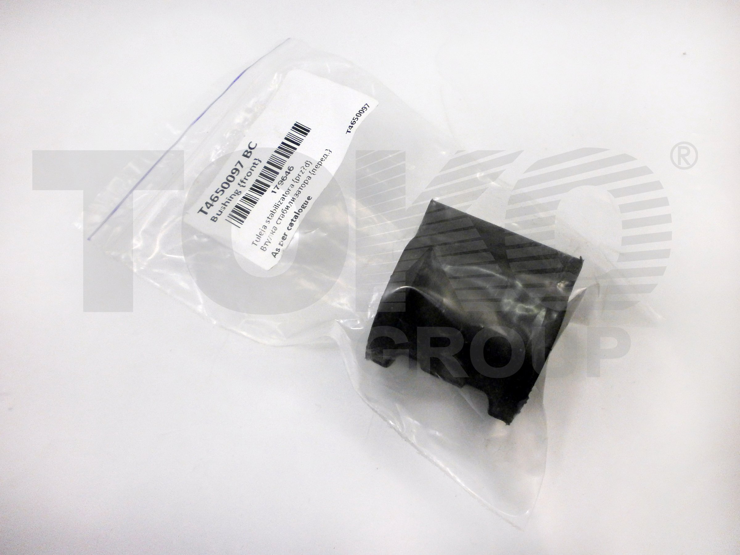 BC-Guma BC0225 Втулка стабілізатора BC-Guma BC0225 Втулка стабілізатора