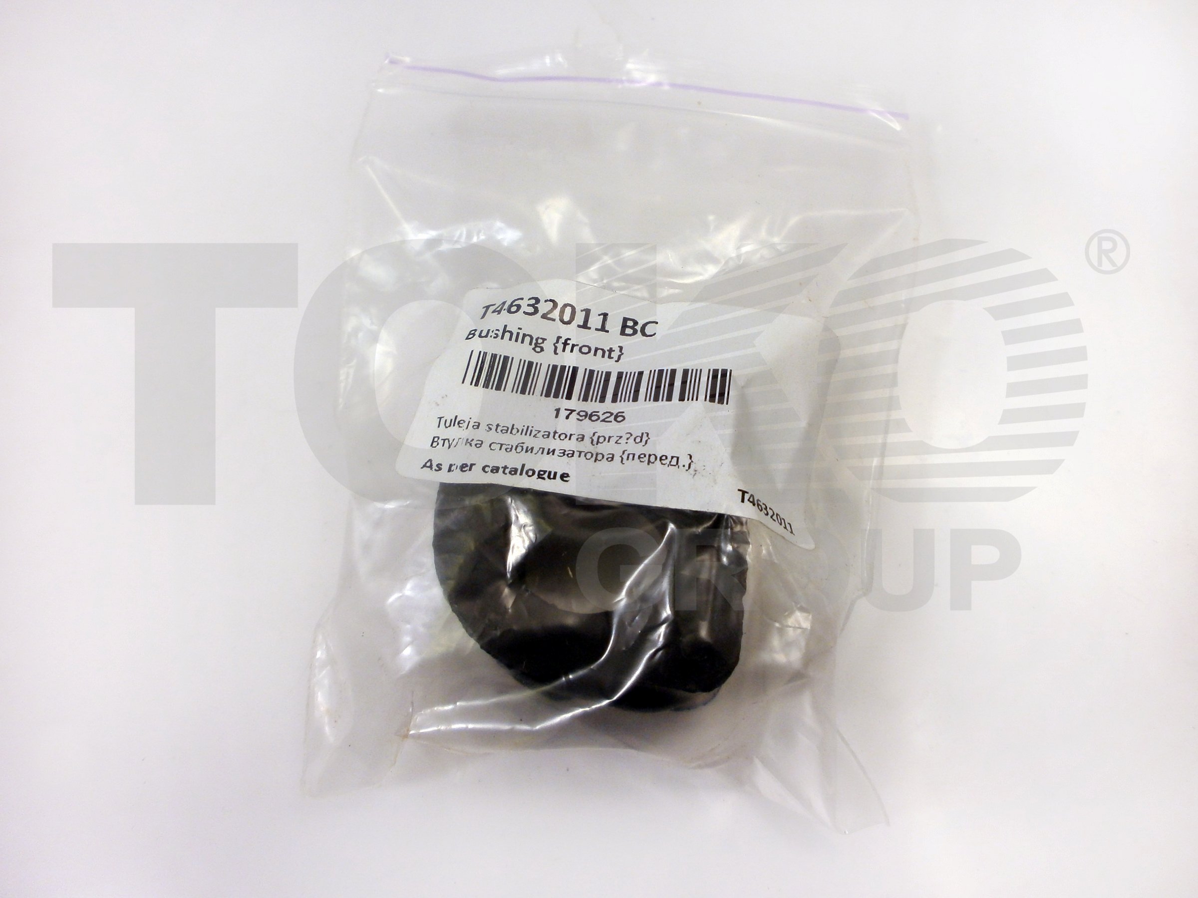 BC-Guma BC0228 Bushing stabilizer BC-Guma BC0228 Bushing stabilizer