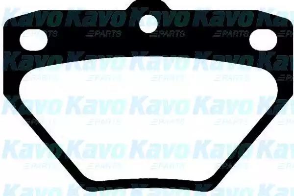 Kavo Parts BP-9069 Колодки гальмівні
