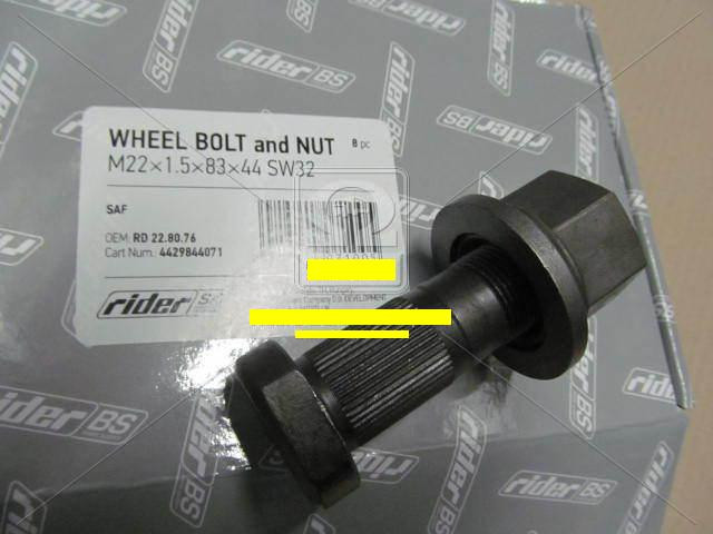 Дорожная карта 126856 Гайка колесная