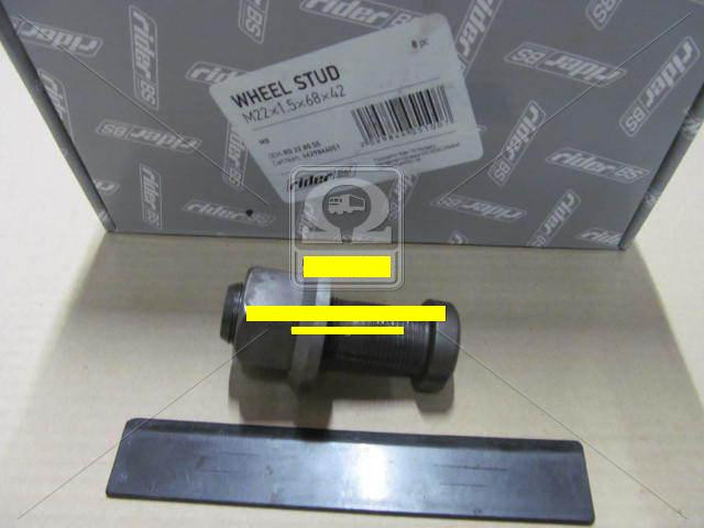 Дорожная карта 126852 Гайка колесная