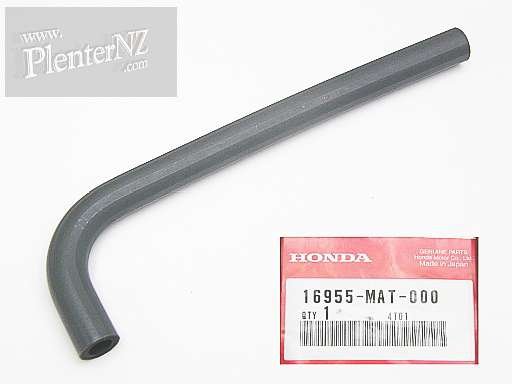 Honda 16955MAT000 Трубка топливная