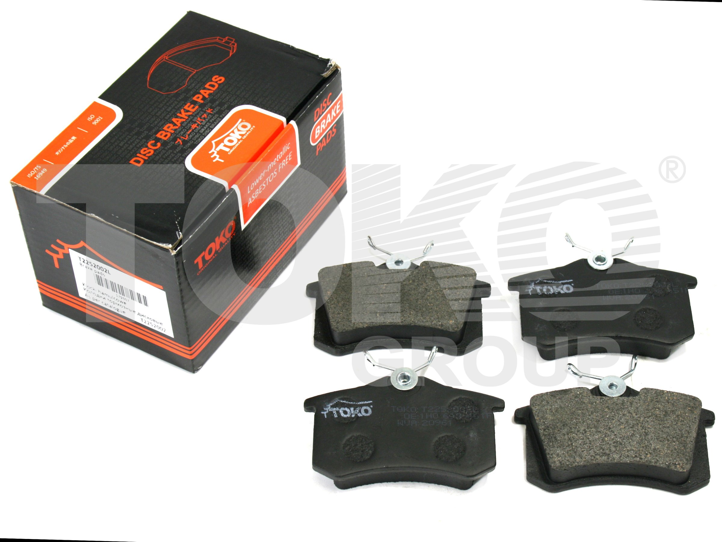 TOKO T2252002 L Колодки гальмівні