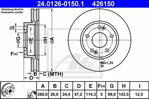 Ate 24.0126-0150.1 Диск гальмівний Ate 24.0126-0150.1 Диск гальмівний