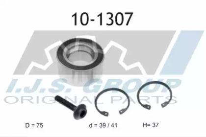 IJS Group 10-1307 Wheel bearing IJS Group 10-1307 Wheel bearing