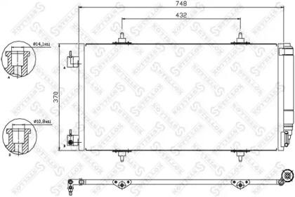 Stellox 10-45411-SX Конденсер