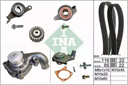 Ina 530 0010 30 Kit water pump repai