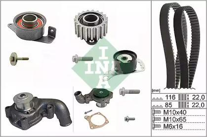 Ina 530 0104 32 Kit water pump repai Ina 530 0104 32 Kit water pump repai