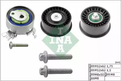 Ina 530 0441 09 Roller set