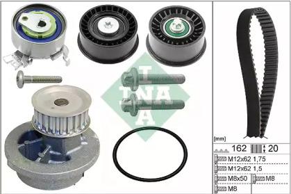 Ina 530 0441 32 Kit water pump repai
