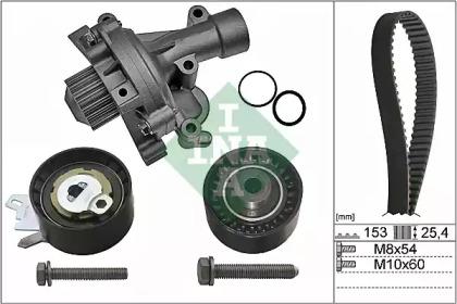 Ina 530 0471 30 Kit water pump repai Ina 530 0471 30 Kit water pump repai