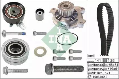 Ina 530 0482 30 Kit water pump repai Ina 530 0482 30 Kit water pump repai