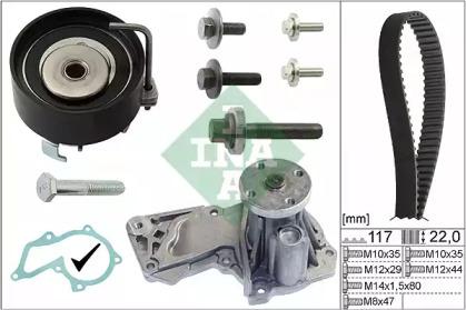 Ina 530 0495 30 Kit water pump repai Ina 530 0495 30 Kit water pump repai