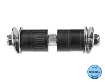 Meyle 31-16 060 0027 Тяга стабілізатора підвіски Meyle 31-16 060 0027 Тяга стабілізатора підвіски