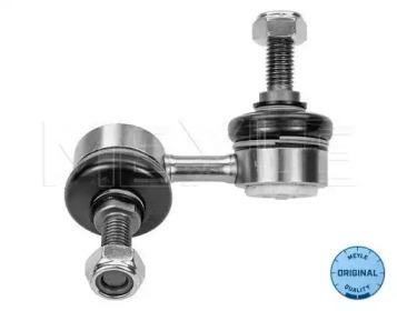 Meyle 31-16 060 0063 Тяга стабілізатора підвіски