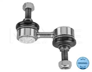 Meyle 31-16 060 0067 Тяга стабілізатора підвіски