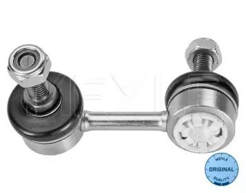 Meyle 31-16 060 0071 Тяга стабілізатора підвіски Meyle 31-16 060 0071 Тяга стабілізатора підвіски