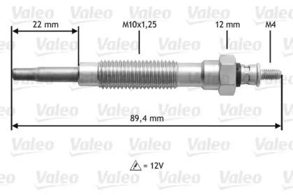 Valeo 345149 Свеча накала Valeo 345149 Свеча накала