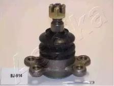 Ashika 73-09-914 Joint assy suspension Ashika 73-09-914 Joint assy suspension