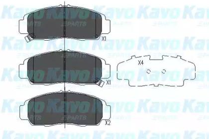 Kavo Parts KBP-2052 Колодки гальмівні