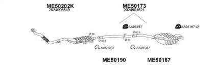 Veneporte 500078 Schalldaempfer
