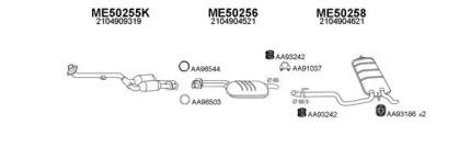 Veneporte 500081 Глушник вихлопних газів кінцевий Veneporte 500081 Глушник вихлопних газів кінцевий