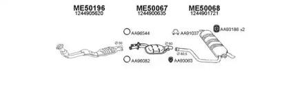Veneporte 500084 Schalldaempfer