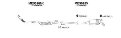 Veneporte 500093 Schalldaempfer Veneporte 500093 Schalldaempfer