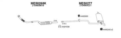 Veneporte 500094 Schalldaempfer Veneporte 500094 Schalldaempfer