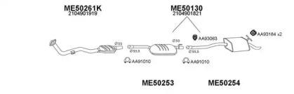 Veneporte 500098 Глушник вихлопних газів кінцевий