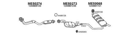 Veneporte 500109 Schalldaempfer Veneporte 500109 Schalldaempfer