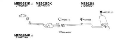 Veneporte 500112 Schalldaempfer