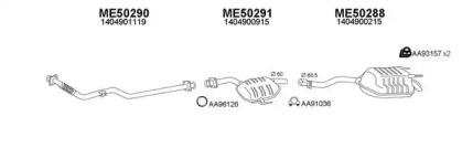 Veneporte 500115 Schalldaempfer Veneporte 500115 Schalldaempfer