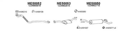 Veneporte 500148 Schalldaempfer Veneporte 500148 Schalldaempfer