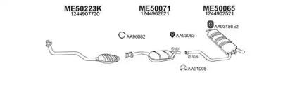 Veneporte 500155 Schalldaempfer Veneporte 500155 Schalldaempfer