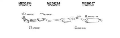 Veneporte 500156 Schalldaempfer