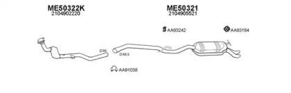 Veneporte 500178 Глушник вихлопних газів кінцевий