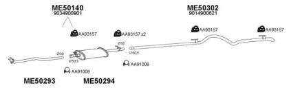 Veneporte 500181 Schalldaempfer Veneporte 500181 Schalldaempfer