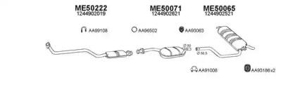 Veneporte 500184 Schalldaempfer Veneporte 500184 Schalldaempfer