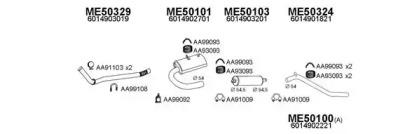 Veneporte 500187 Schalldaempfer