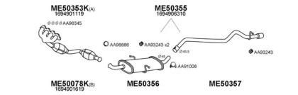 Veneporte 500235 Schalldaempfer
