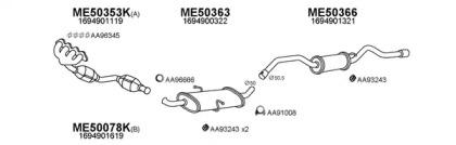 Veneporte 500240 Schalldaempfer Veneporte 500240 Schalldaempfer